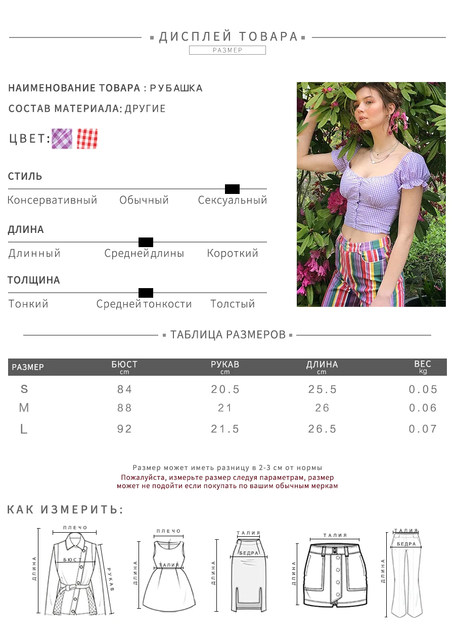 T1733876-1