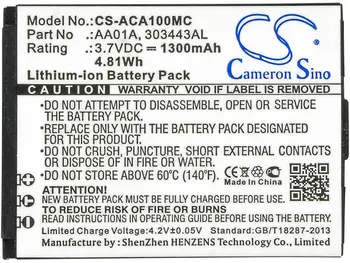 

Cameron Sino Battery for ACTIVEON LX DX LKA10W-B DKA10W-B CX GOLD Replacement 303443AL AA01A 1300mAh / 4.81Wh