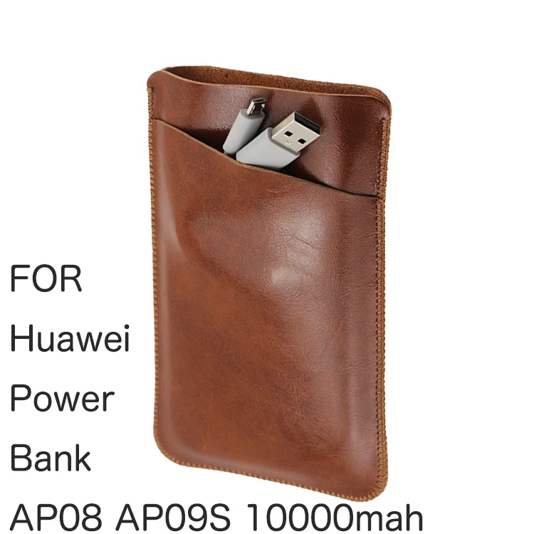 Двухслойная сумка для хранения кожаный чехол для huawei power Bank AP08 ap09S 10000mh сумка