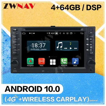 

Carplay Android 10 screen Car Multimedia DVD Player for KIA CERATO SPORTAGE CARENS OPTIM BT GPS Navi Auto Radio Stereo Head unit