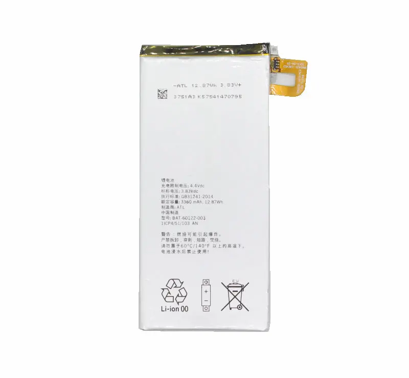 Ciszean 1x3360 mAh/12.87Wh Летучая мышь-60122-003 сменная батарея для мобильного телефона для blackberry priv батареи Batterie Bateria Batterij