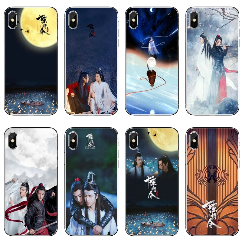 Soft Case For Huawei P30 P20 Pro P10 P9 P8 Lite Y5 Y6 Y7 Y9 P Smart Plus 2018 2019 Wang Yibo Xiao Zhan The Untamed Phone | Мобильные