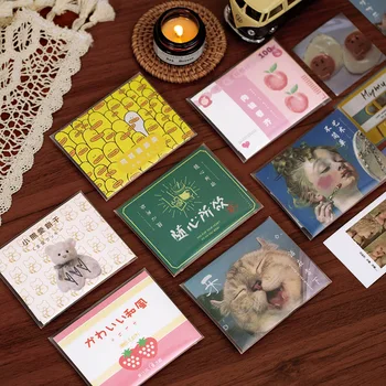 

INS wind storage bag sticker strange secret ins small fresh and cute hand account material sticker kawaii supplies