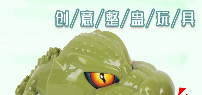 Новинка 6693, необычная игрушка, настольная игра, кусать руку, крокодил, кусать, динозавр, трюк, пародия, смешная