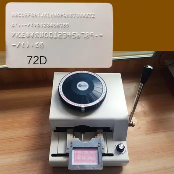 

New 72 Characters Convex Embosser Manual PVC ID Credit Card Embossing Machine
