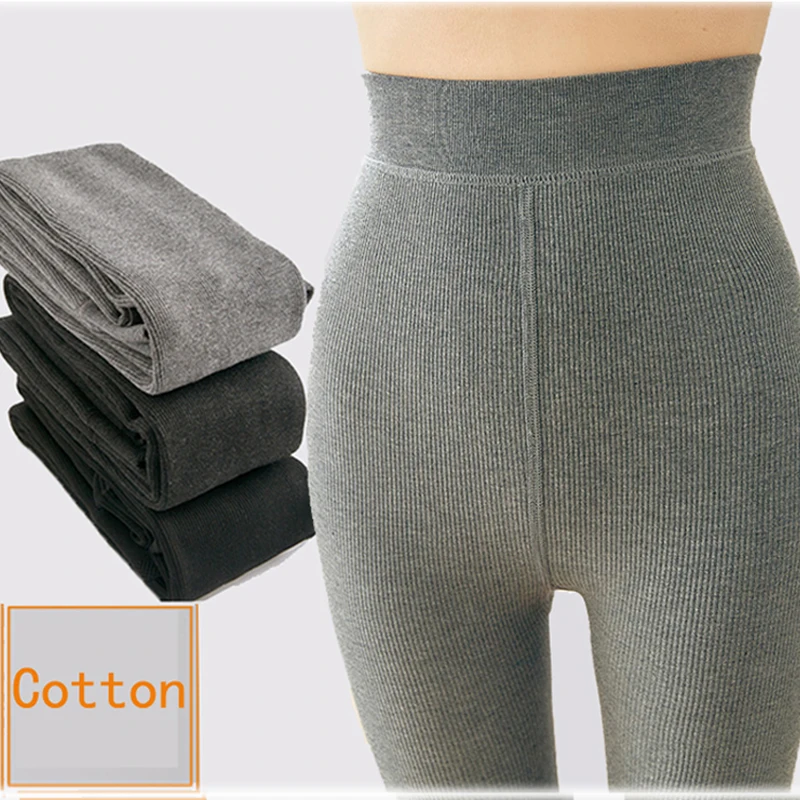 Зимние теплые колготки с высокой эластичной талией толстые хлопковые чулки