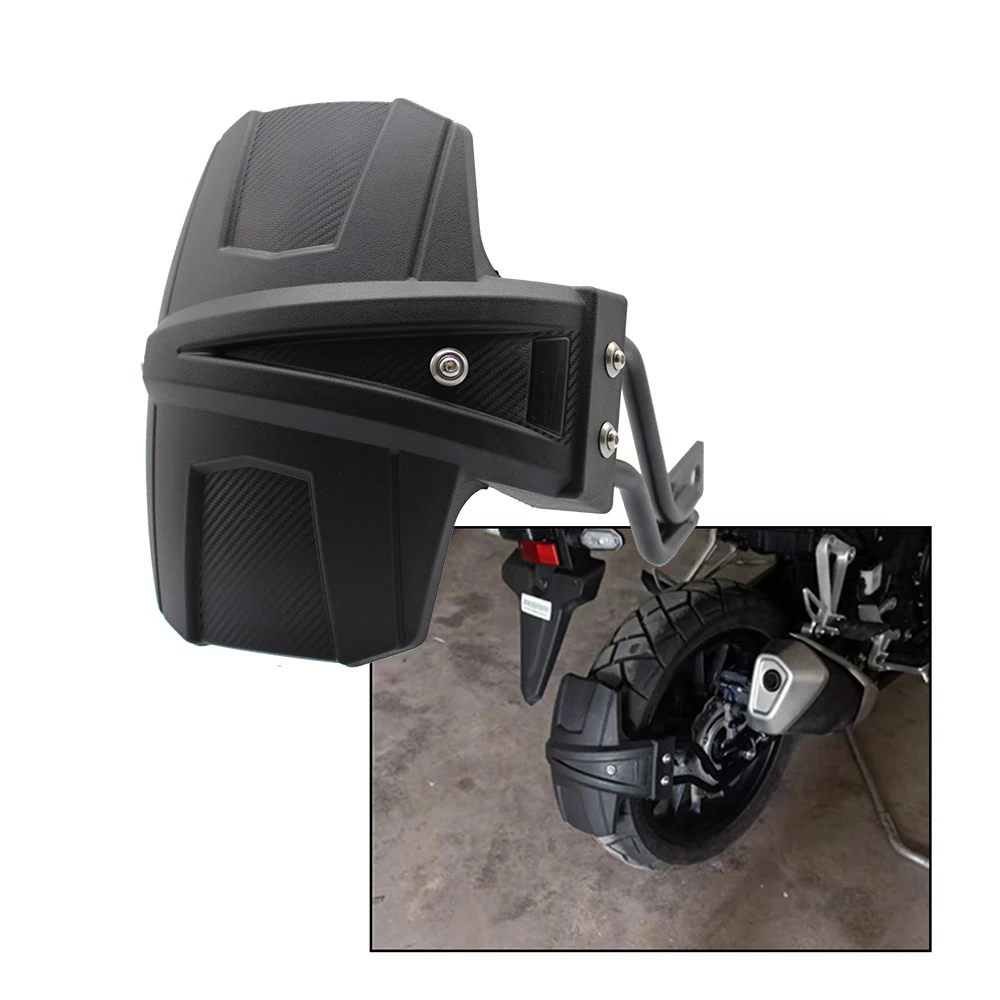 CB500X 19年后挡泥板