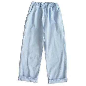 

Loose High Waist Blue Harajuku Wide Leg Pants