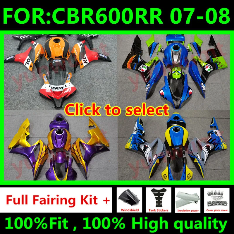 Новый комплект обтекателей для мотоцикла Abs Подходит HONDA CBR600 RR 07 08 CBR600RR F5 CBR 600RR 2007 -