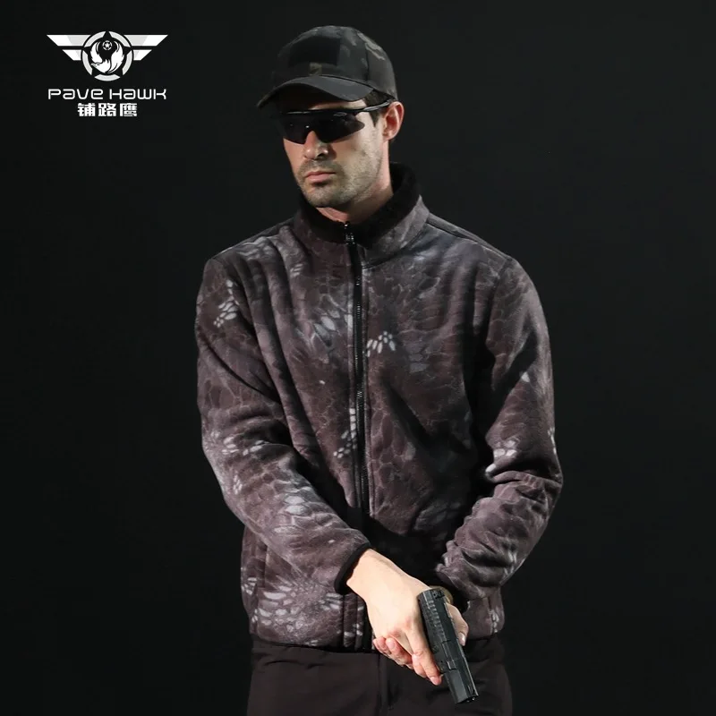 Флисовая термо-одежда из искусственной кожи с перекрестной каймой lu eagle Tactical, хамелеон, тактический Камуфляжный флисовый Ply-44