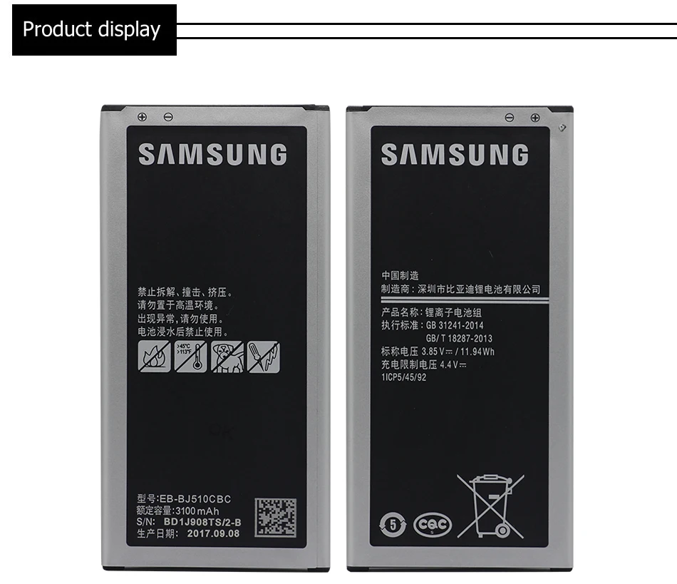 Samsung телефон Батарея EB-BJ510CBC для samsung Galaxy J5 Edition J510 J510FN J510F J510G J510Y J510M 3100 мА-ч