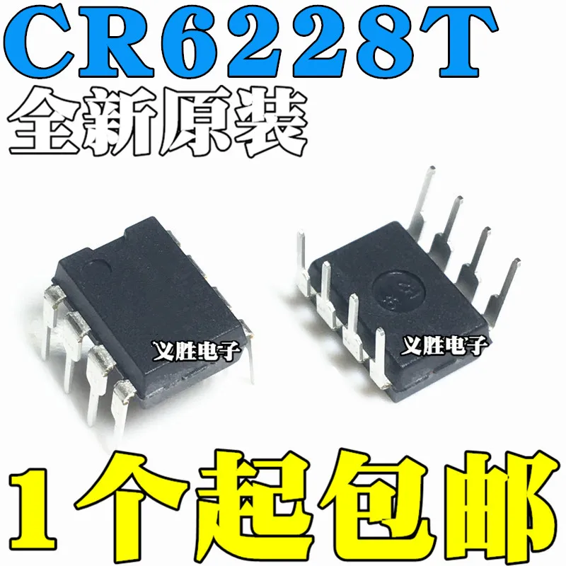 10 шт./лот CR6228T DIP8 PR6228T HP6228High качества/