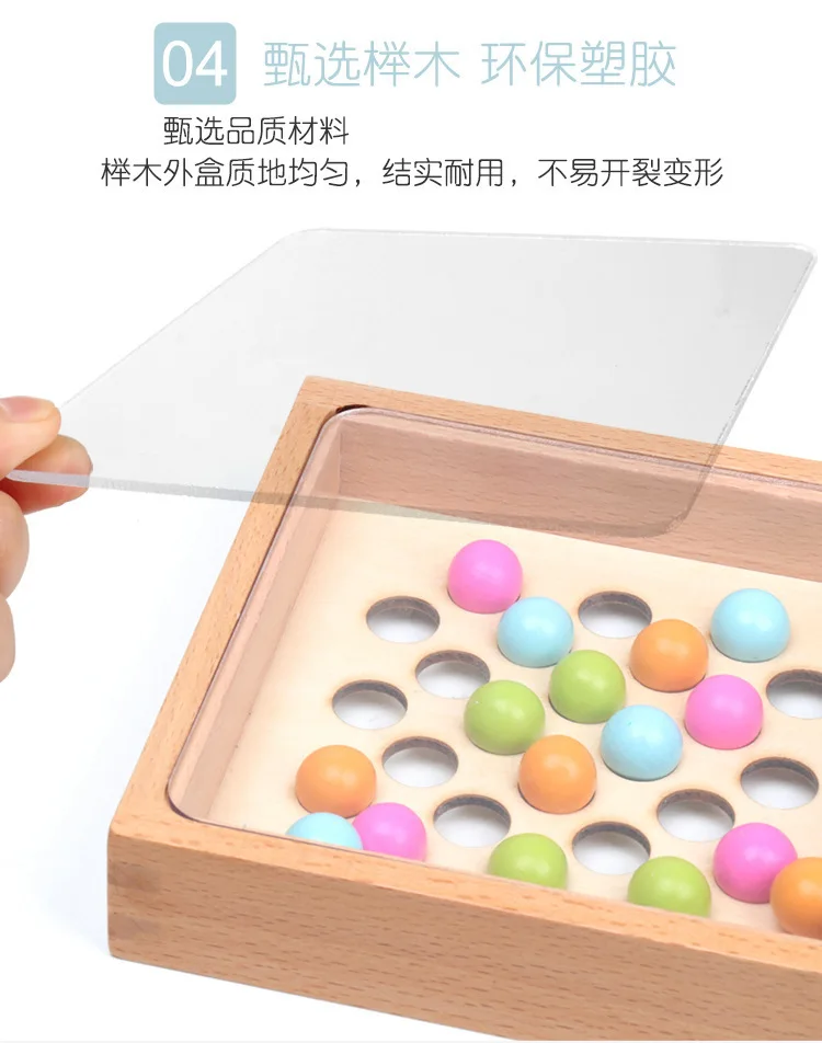Finger Game Children Wooden 3-6-Year-Old Parent And Child Interactive Tabletop Game Focus Training Toy
