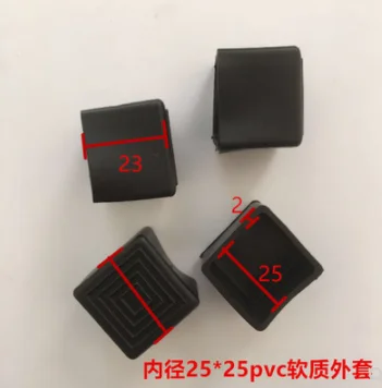 

Furniture Accessories 25mm*25mm PVC pipe with inner diameter PVC Soft PVC round pipe PVC soft plug protective rubber