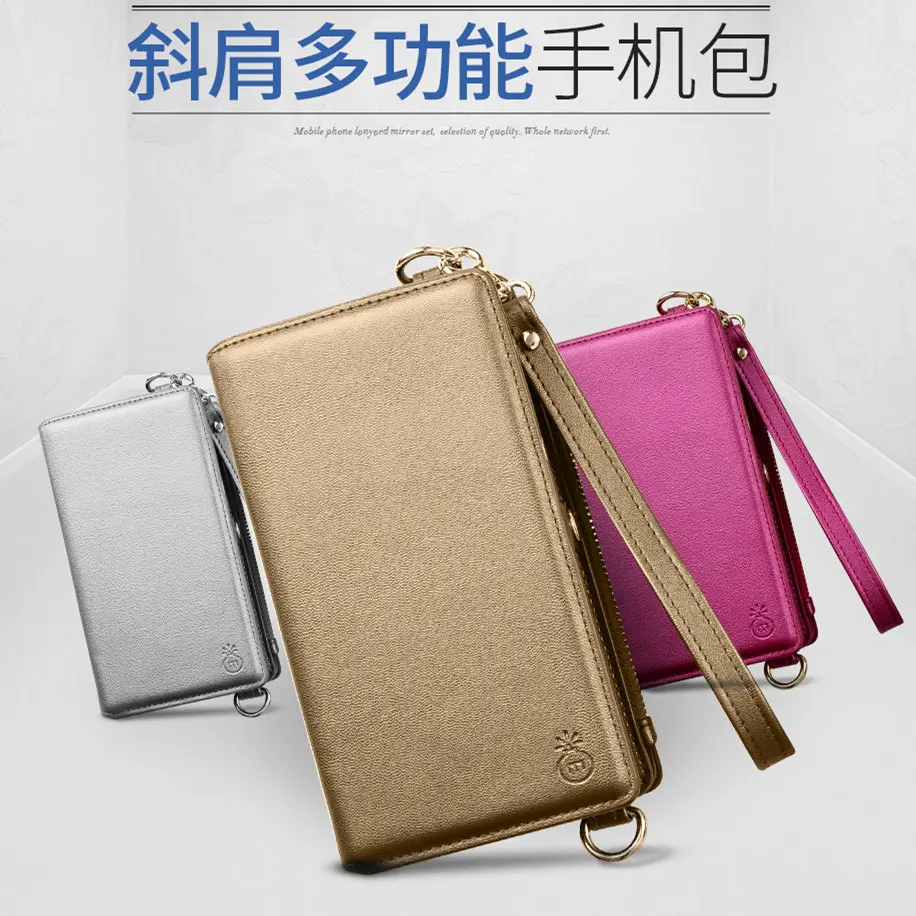 

The new creative iPhoneXS MAX following from apple XR holster multi-functional wallet cases female worn tide