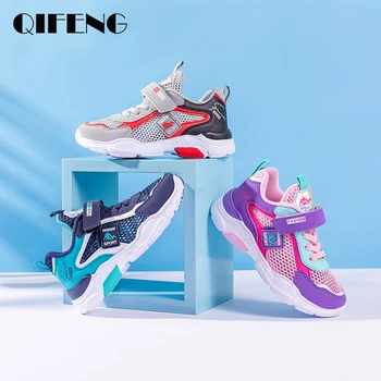 

Summer Boy Shoes Kids Sneakers Little Girl Shoes Boy Shoe Unisex Sport Shoes Light Sandals Hook Loop Kids Loafers Big Girl Shoes