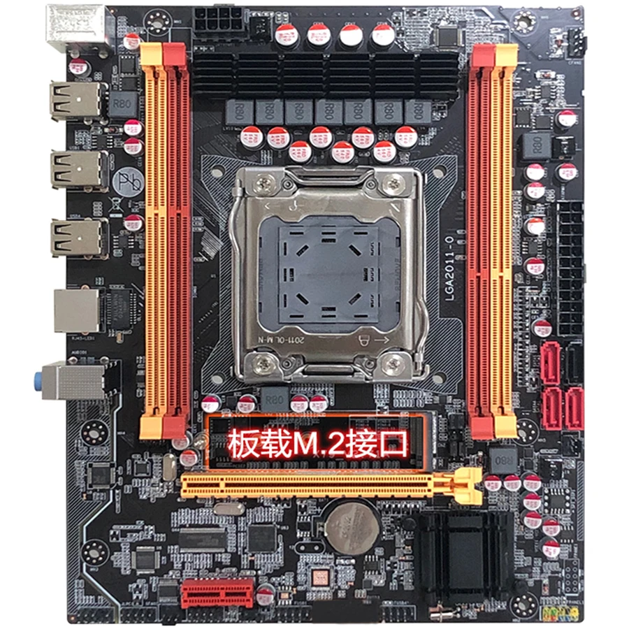 Kllisre X79 M S2.0 материнская плата LGA2011 ATX USB2.0 PCI E NVME M.2 SSD поддержка памяти REG ECC и