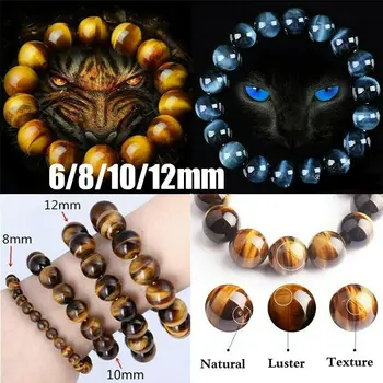 

6mm 8mm 10mm 12mm Natural Stone Bracelet Tiger Eye Bracelet Buddha Charm Bracelets Bangles For Women Men Couple Bracelet