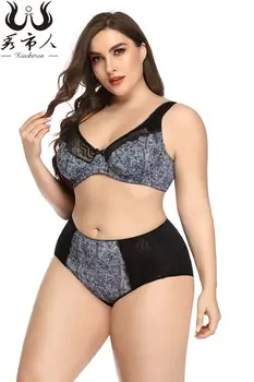 

New Style Foreign Trade Printed Bra Set Large Size Lace Bra Bra Women's Fat mm Underwear Bra D Cup