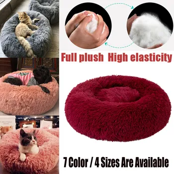 

Kennel Dog Round Cat Winter Warm Sleeping Bag Comfortable Plush Kennel Dogs Pet Litter Deep Sleep PV Cat Litter Sleeping Bed