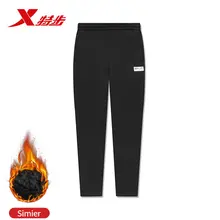 Xtep Зимние новые модные теплые повседневные трикотажные брюки мужские облегающие брюки с эластичной резинкой на талии одноцветные спортивные брюки мужские 882429639552