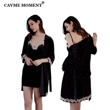 CAVME велюровый Халат наборы для женщин сексуальная пижама кимоно халаты 2 шт. Домашняя одежда размера плюс 73 кг сплошной цвет невесты на заказ буквы