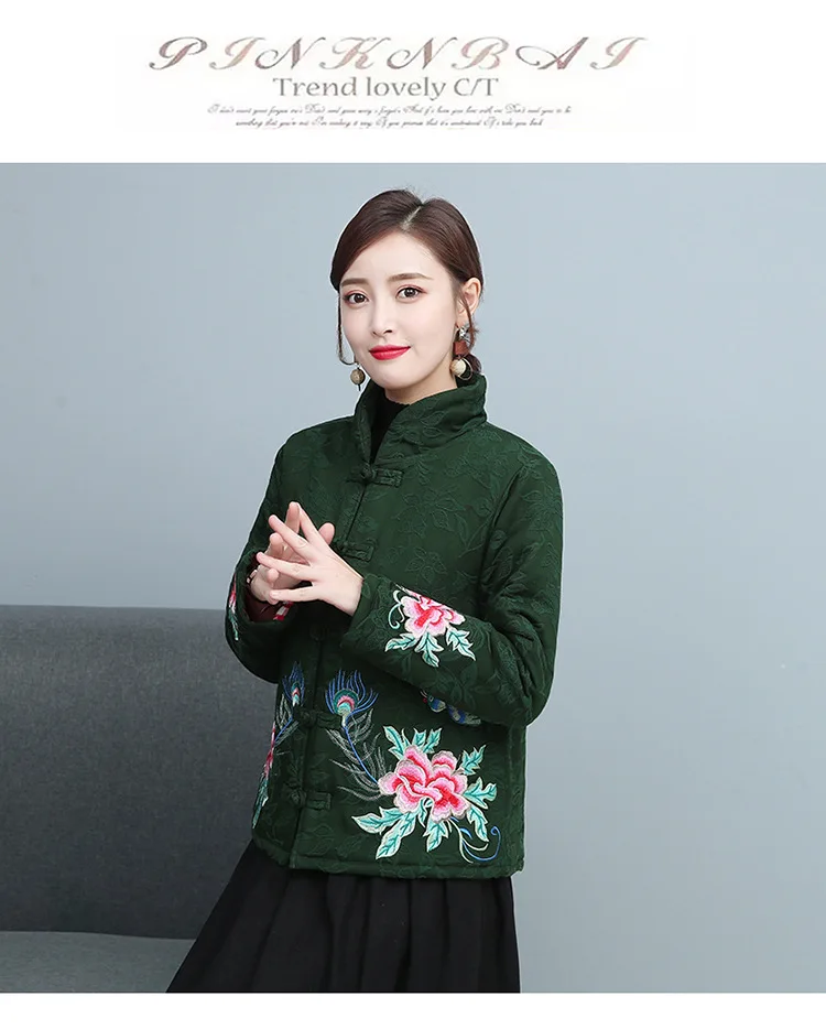 New Winter Style Retro National Wind Machine Embroidery Jacquard Frog Stand Collar Padded Thick Long Sleeve Small Cotton-Pa