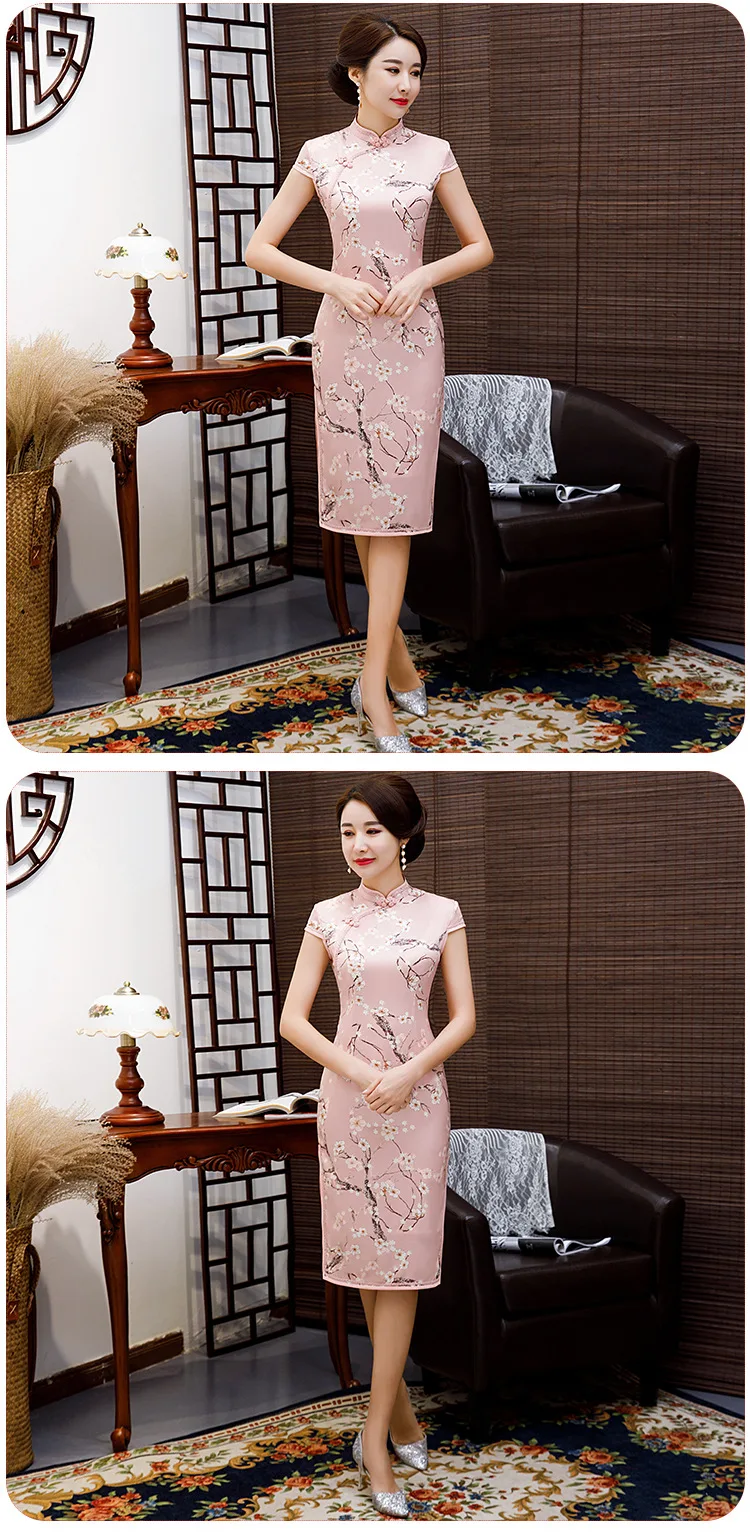 New Style Cheongsam Slim Fit Retro Mid-length Improved Cheongsam WOMEN'S Dress Daily Life-Style Cheongsam Dress