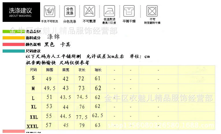 2464927137_1311822841_副本