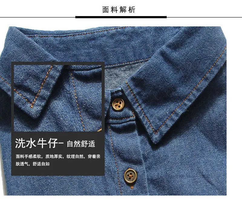新的尺码样版_04