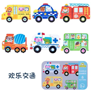 

Learning Education Wooden Toys for Children's Cartoon Animal Traffic Puzzle Six In One Toy without Box Jigsaw Puzzle