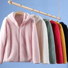 Hoodie Raincoat Jacket Cardigan Couples Rong Fleece Yi Zhua Warm And Polar Double-Sided