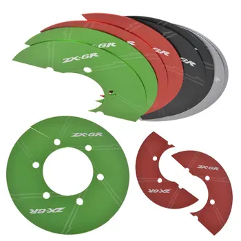 

Suitable for Kawasaki ZX6R 13-17 aluminum alloy CNC modified belt drive cover and rear gear decorative cover