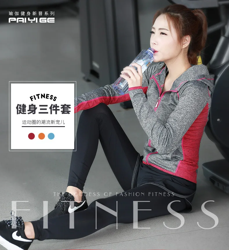 Profession Yoga Clothes Suit Women's Running Sports Clothing Fitness Long Sleeve Three-piece Set-Slimming Quick-Drying Trousers