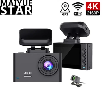 

4K NTK96670 processor 2160P car DVR GPS Wifi gesture sensor camera video register Sony IMX335 magnetic bracket driving recorder