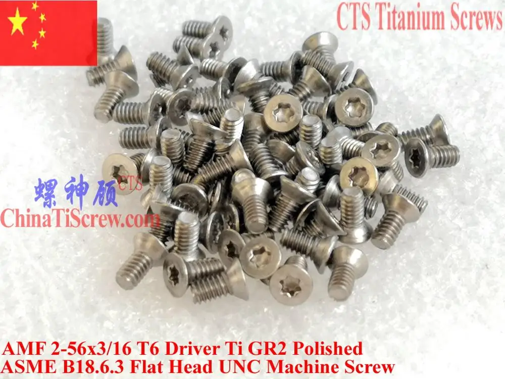 Титановые винты T6 2-56 отполированные 2-56x3/16 2-56x1/4 2-56x5/16 с плоской головкой драйвер Ti