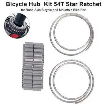 

Bicycle Hub Service Kit 54T Star Ratchet For Road Axle Bicycle And Mountain Bike Ratchet Wheel Kit Precision Bike Parts 4