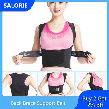 

Back Brace Support Belt Posture Corrector Clavicle Spine Back Shoulder Lumbar Posture Correction Orthopedic Nerve Stretcher