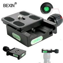 Адаптер BEXIN QR50 для штатива с шариковой головкой, адаптер быстрого крепления pu50 RRS, зажим для пластины крепления для Arca swiss dslr камеры, шаровая Головка Адаптер BEXIN QR50 для штатива с шариковой головкой, адаптер быстрого крепления pu50 RRS, зажим для пластины крепления для Arca swiss dslr камеры, шаровая Головка