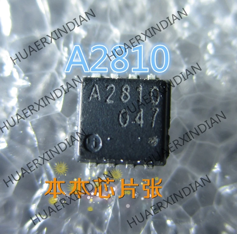 

1 шт. новый телефон UPA2810T1L-E2-AY UPA2810 A2810 QFN 2 высокого качества