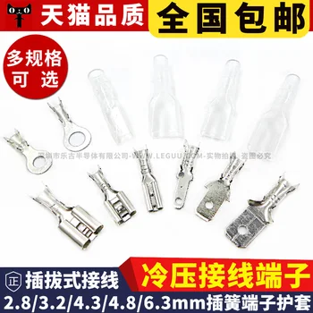 

Plug-in Cold-press Terminal Block 2.8/3.2/4.3/4.8/6.3mm Plug Spring Terminal Sheath Connector Plug-in