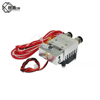 

3D Printers Parts 2 in 1 out J-Head Single Head Double Color Remote Extruder Hot End Mix Extrusion All Metal Heat Sink Fan Part