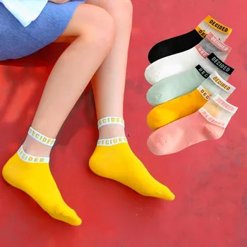 

5 Pairs Summer Transparent Letter Patterned Socks Women Hollow Out Cotton Short Socks Thin Casual Ankle Socks Female Comfort Sox