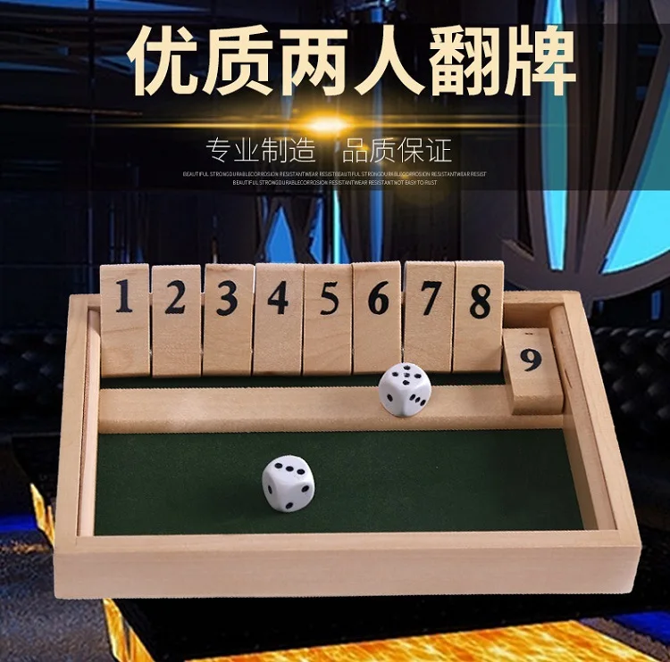 Xinyuan Повседневная игрушка деревянный два мульти-сиденья с номерами du jiu игра флоп игрушка KTV бар напиток реквизит