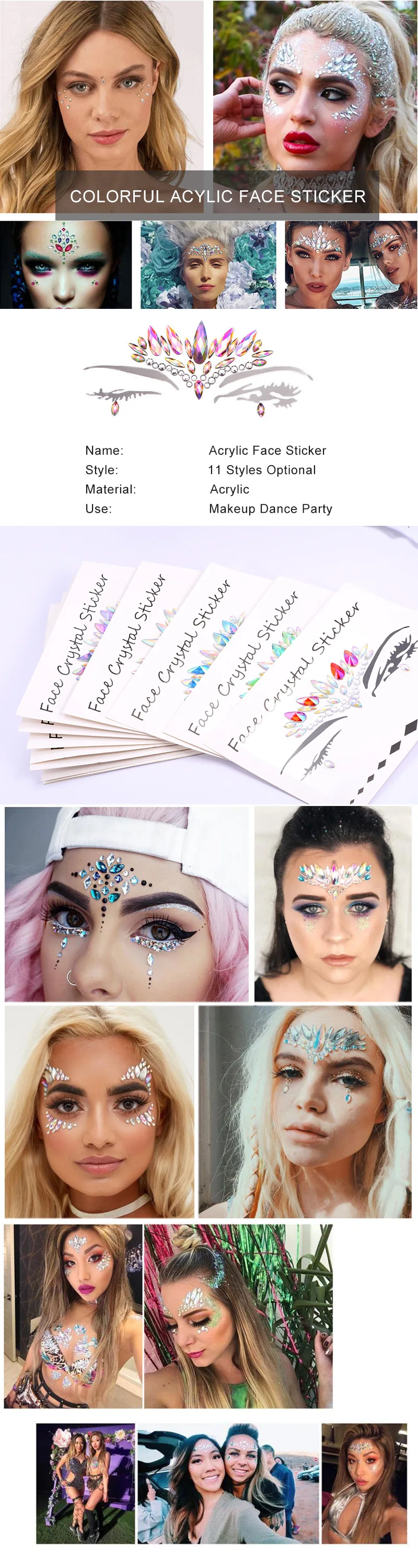 亚克力脸贴详情图