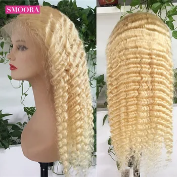

613 Deep Wave Lace Frontal Wigs Brazilian Remy Human Hair Glueless Deep Part 28 Inch Long Wigs 13*1 Light Blonde 150%