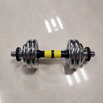 

Adjustable Barbell Lifting Dumbells Weight Set 10kg - 30kg Dumbell