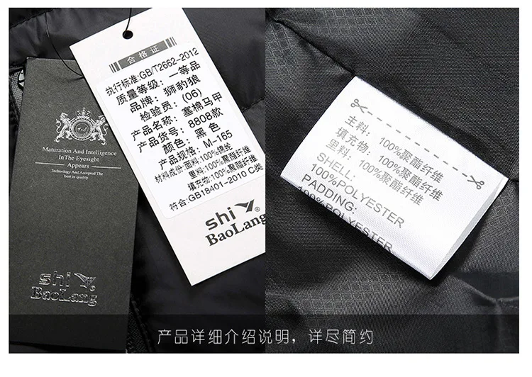 Lions bao lang/Winter Men Waistcoat New Style Stand Collar Hooded Thick Warm MEN'S Waistcoat Zipper Casual Coat