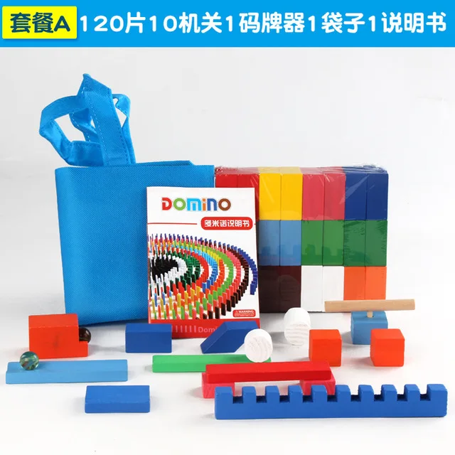 Domino Toys Children Wooden Toys Colored Domino Game Buliding Blocks Kits Early Educational Puzzle Toy Children's Christmas Gift - Цвет: 120pcs and 10 organs