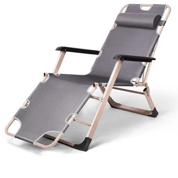 

Folding Chair Office Lounge Chair Siesta Siesta Bed Beach Family Chair Lazy People Enjoy Autumn and Winter Chaise Lounge